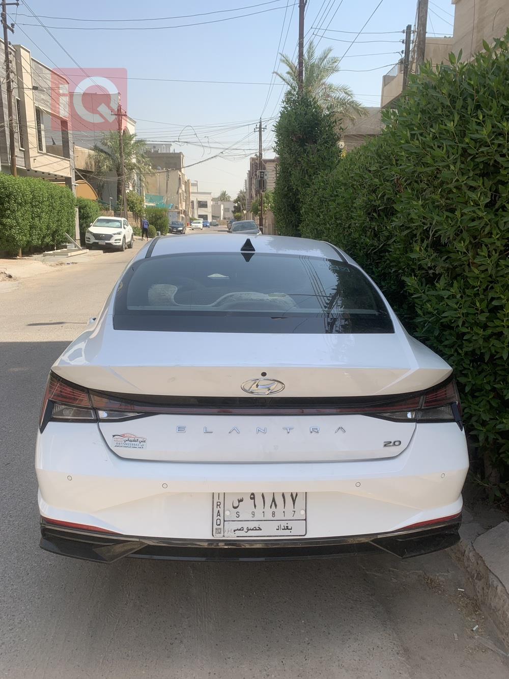 هیوندای ئەلەنترا